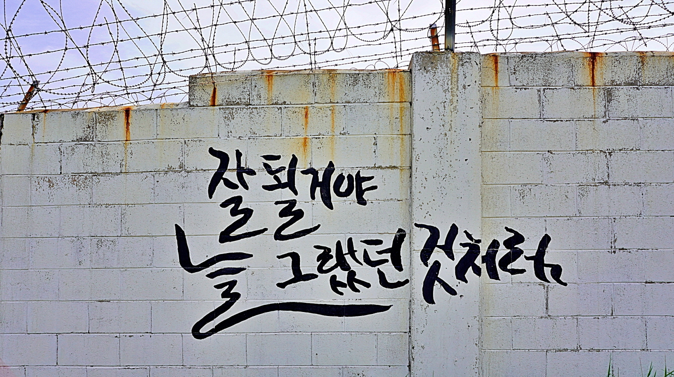 하늘정원카페 이미지