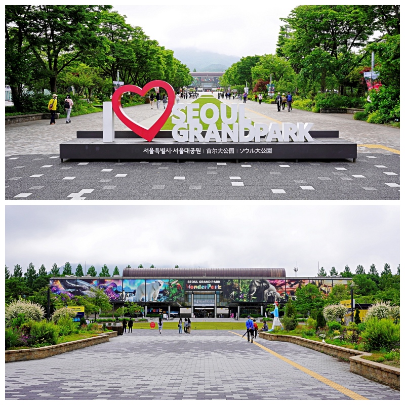 미리내매표소 이미지