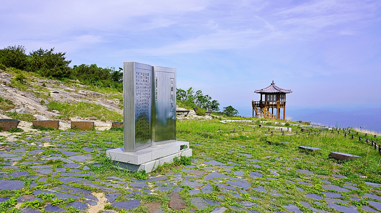 하늘정원 이미지