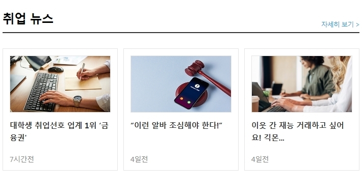 세림의료재단 이미지