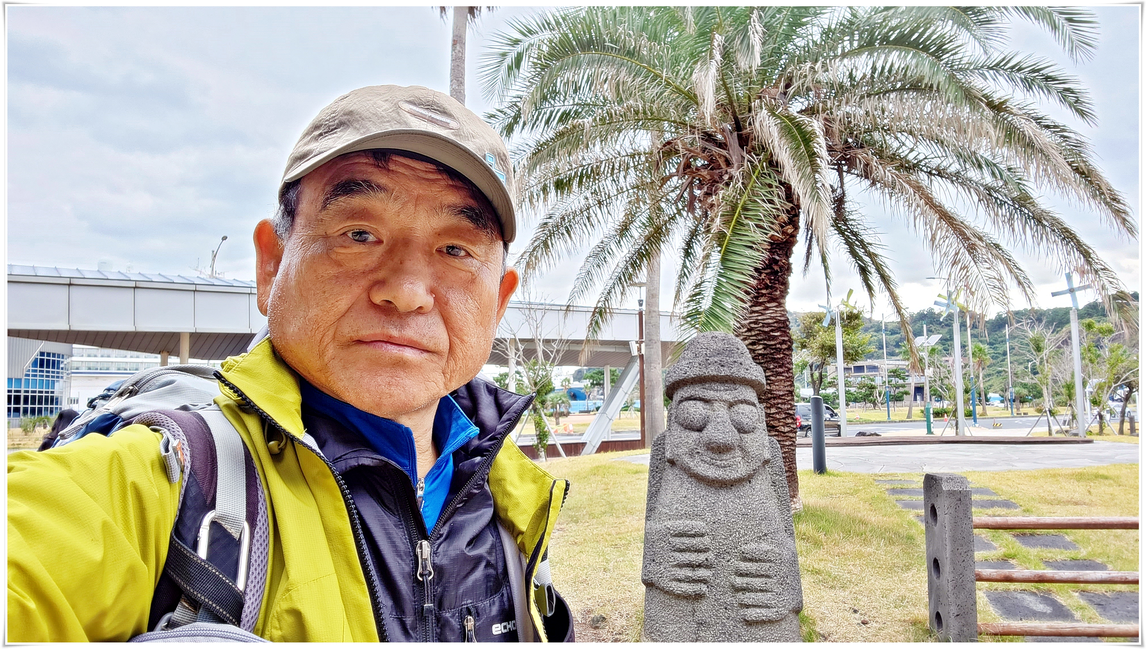 동산분식 이미지