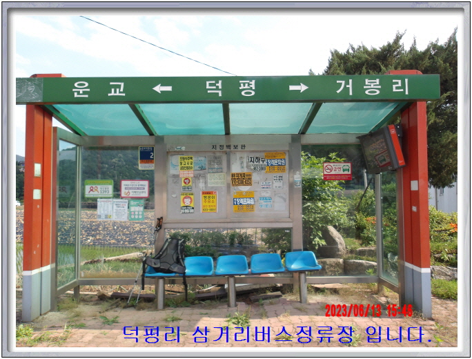 썬２４시편의점 이미지