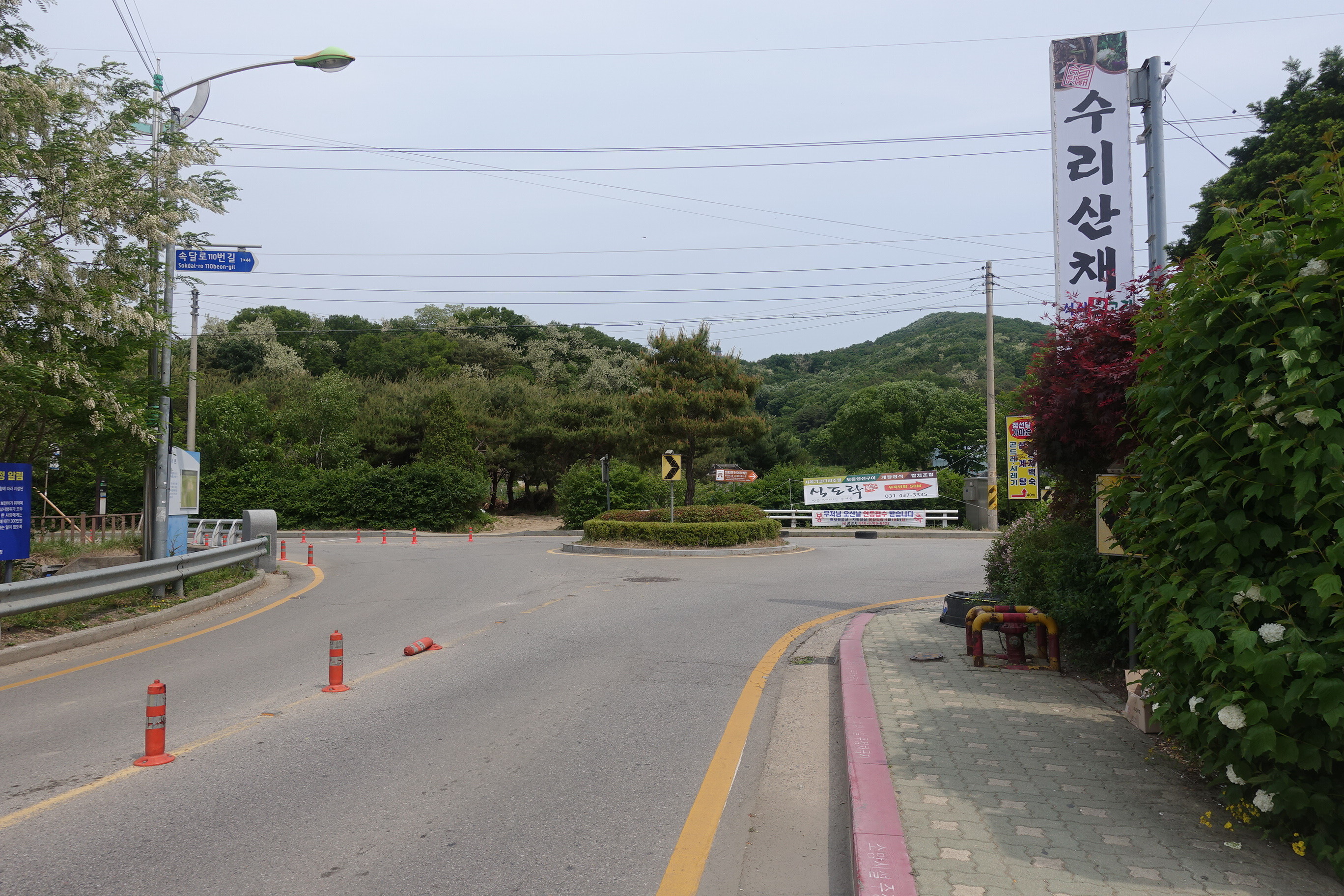 구름산책 이미지