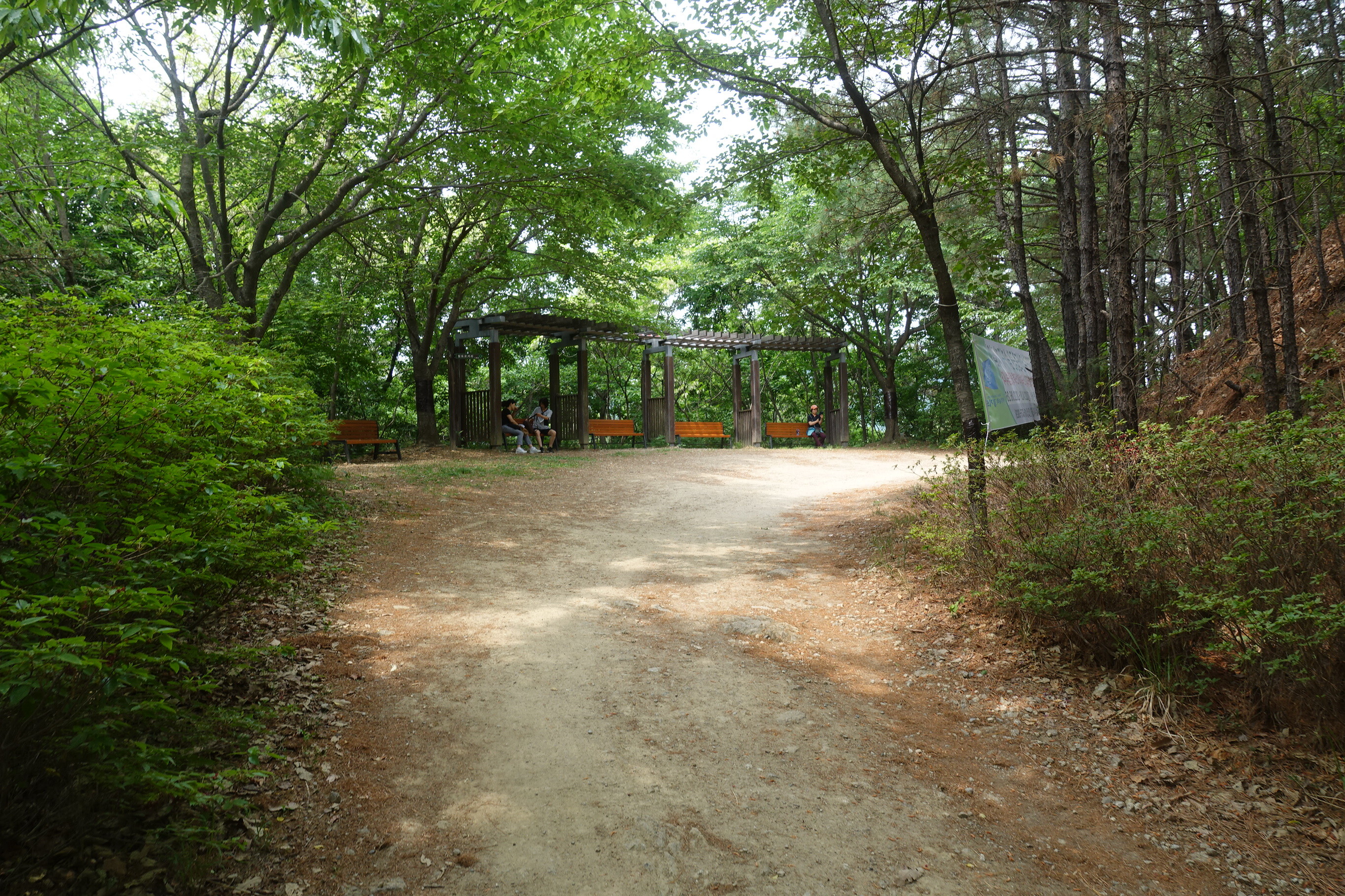 구름산책 이미지