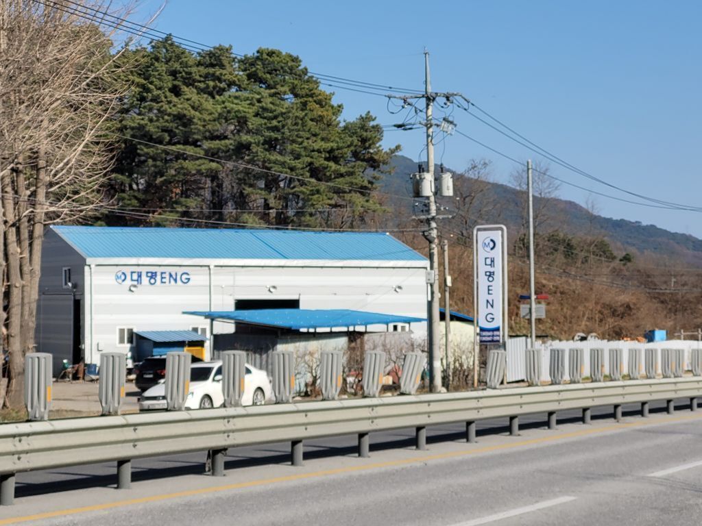 무도리식당 이미지