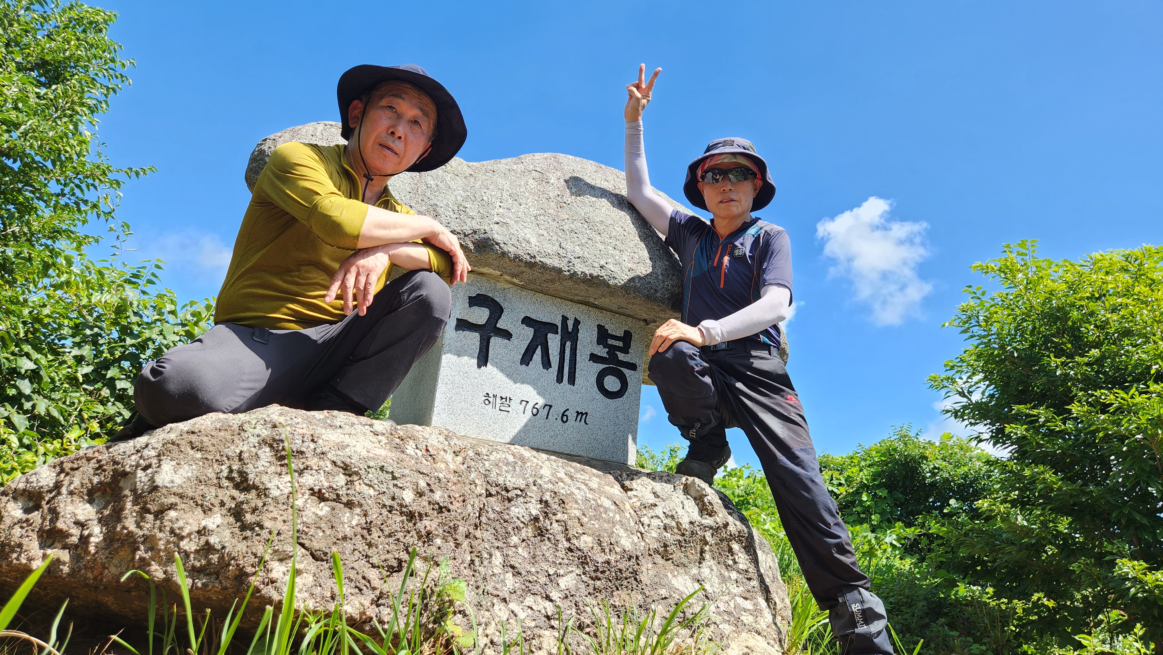 삼신차 이미지