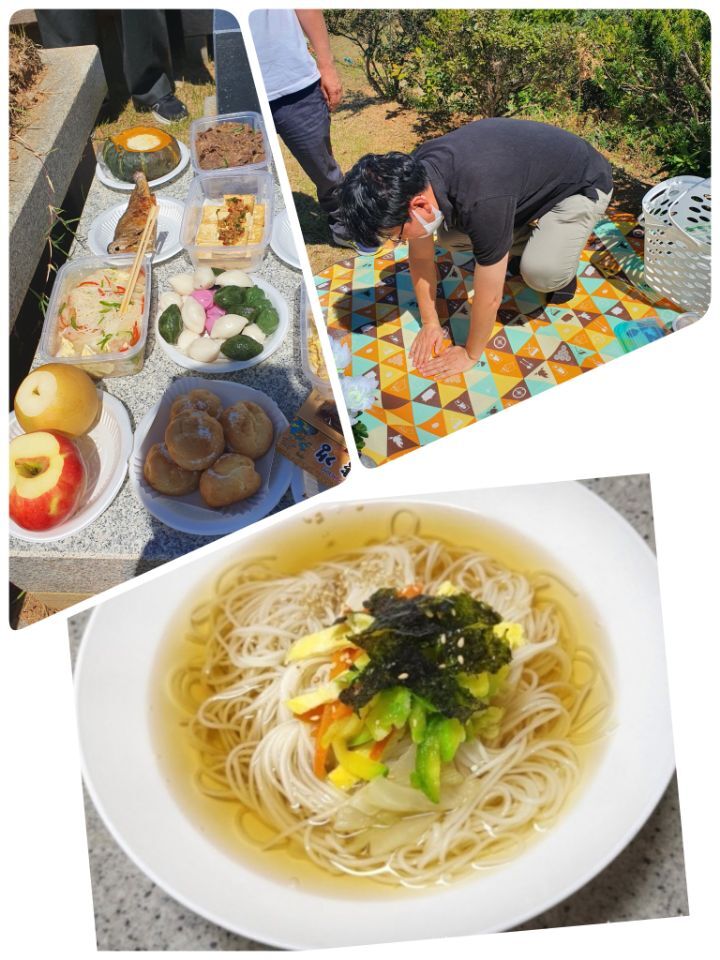 차린국수 이미지