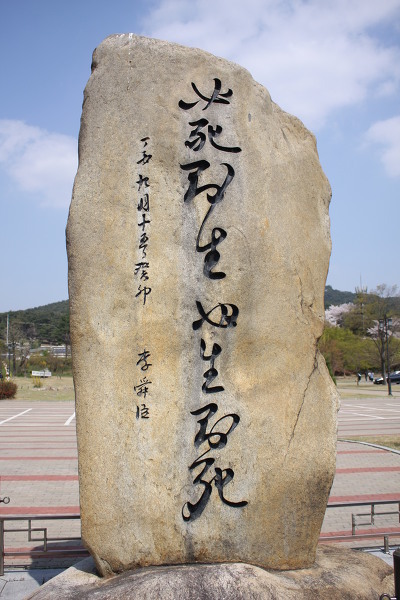 소갈딱지 이미지