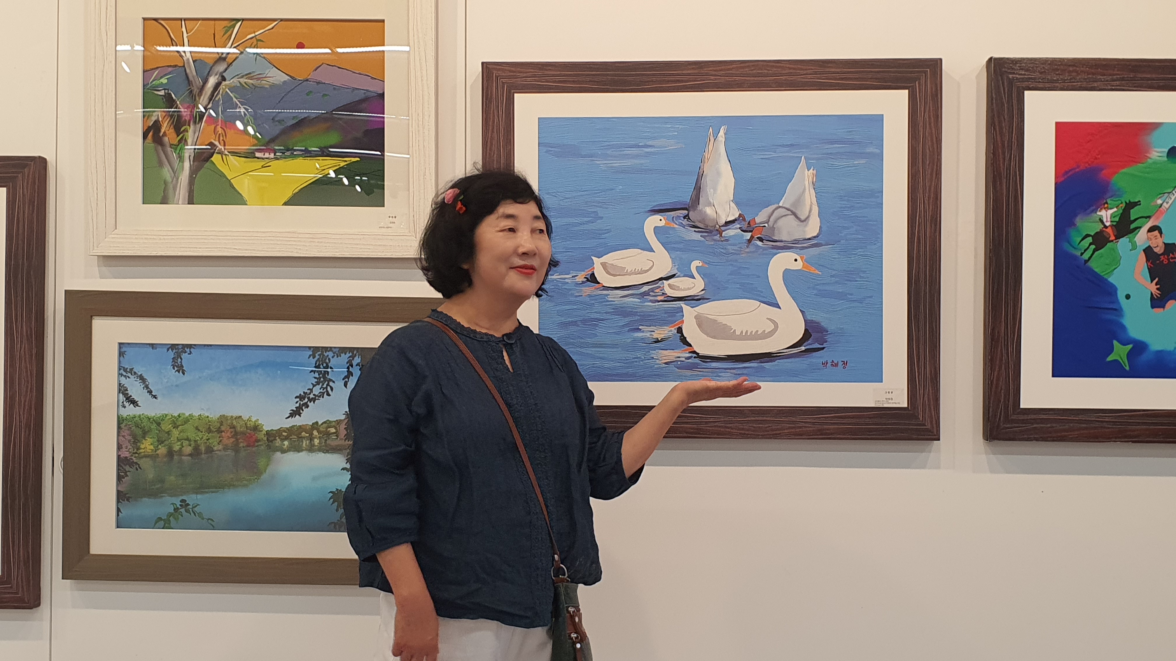 그린모바일 이미지