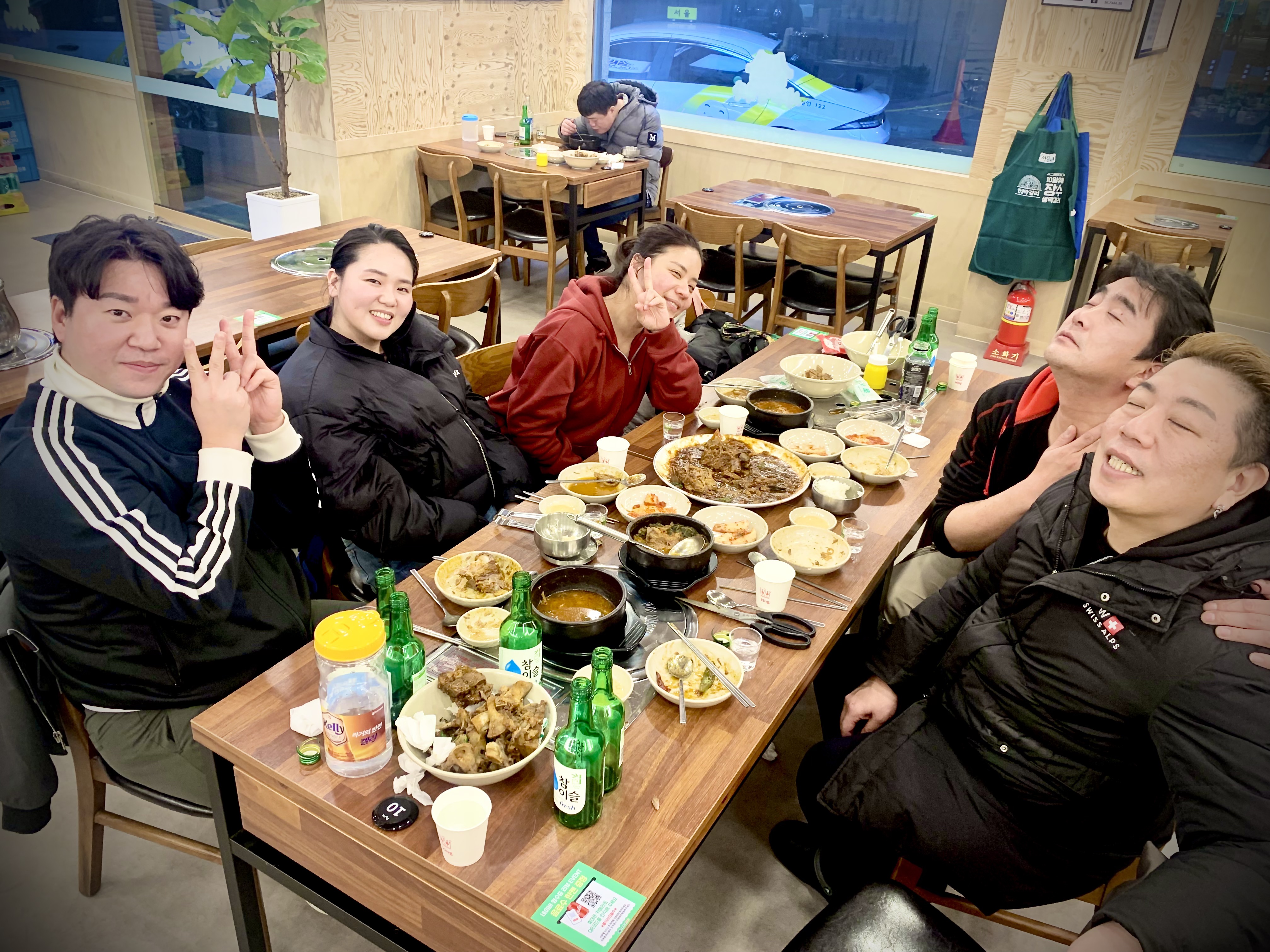 팀보 이미지