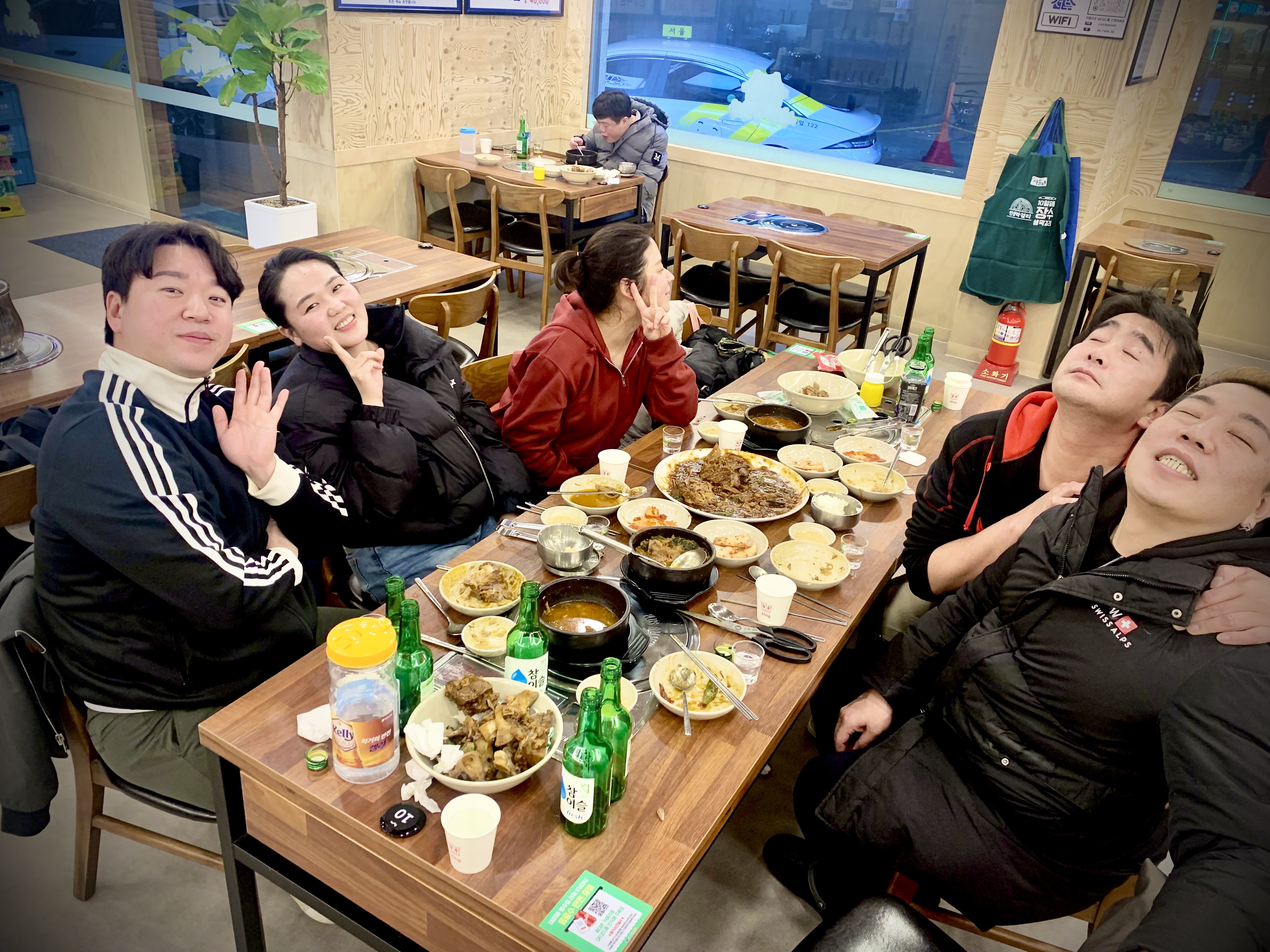 팀보 이미지