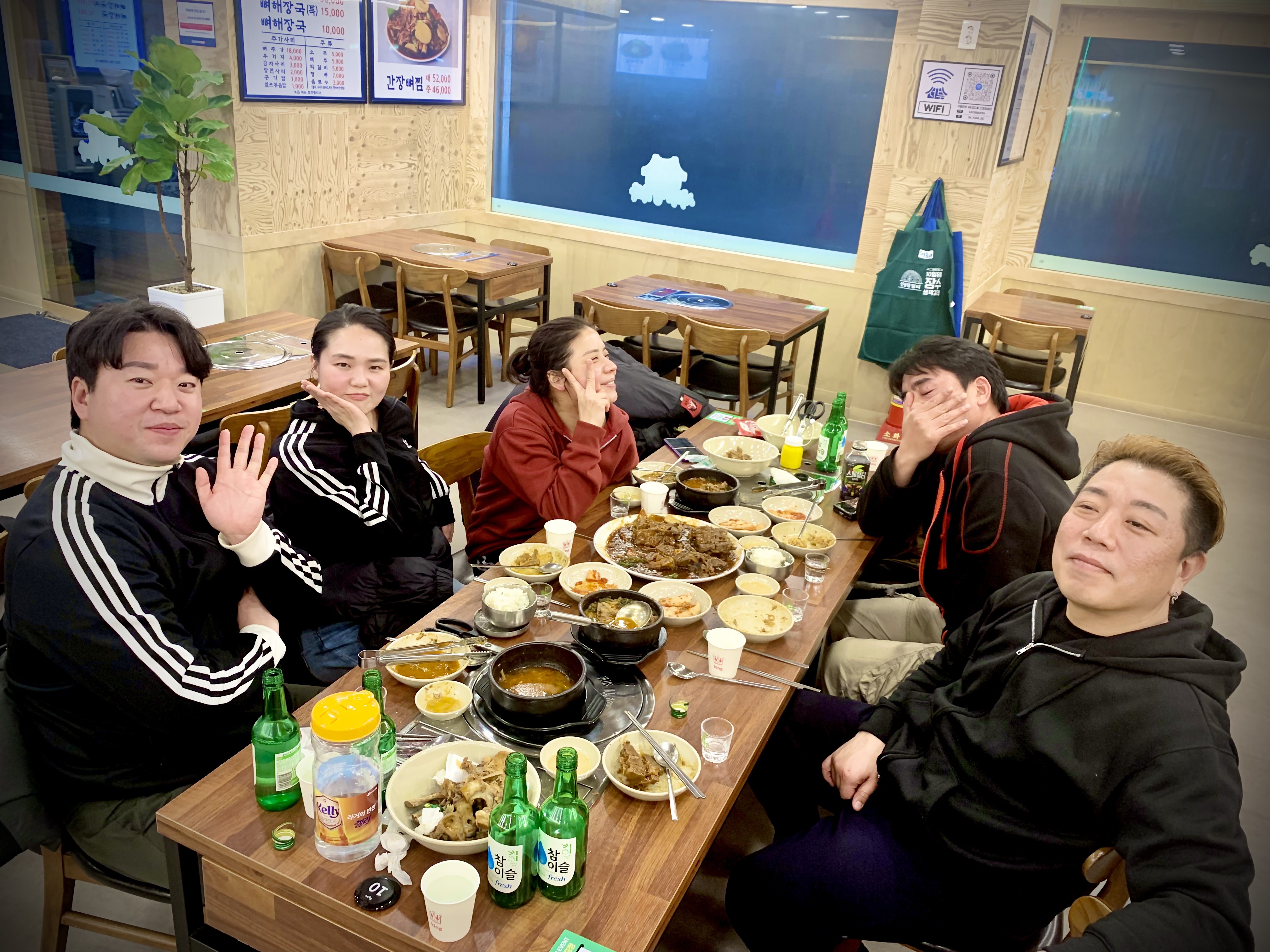 팀보 이미지