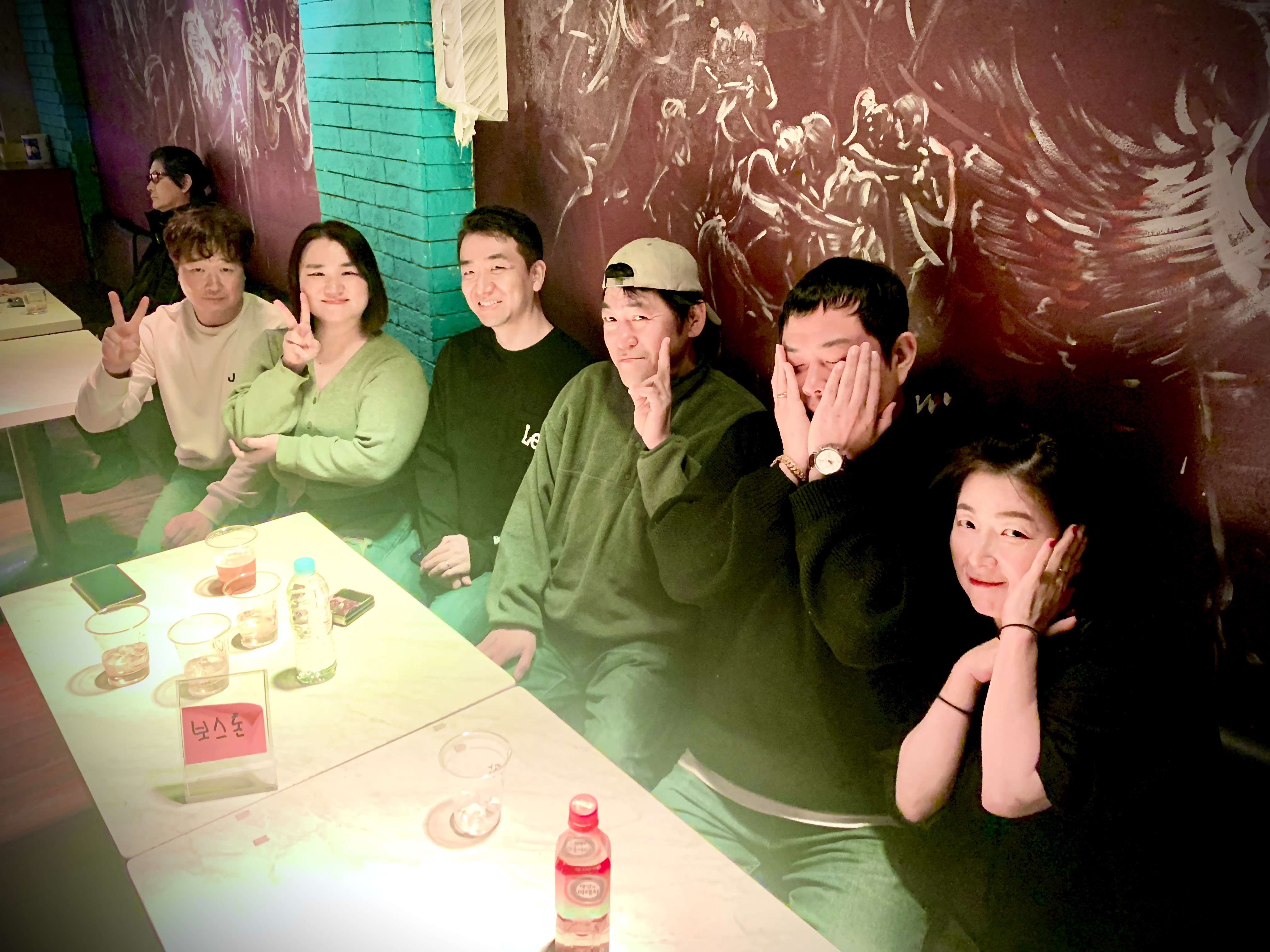 팀보 이미지