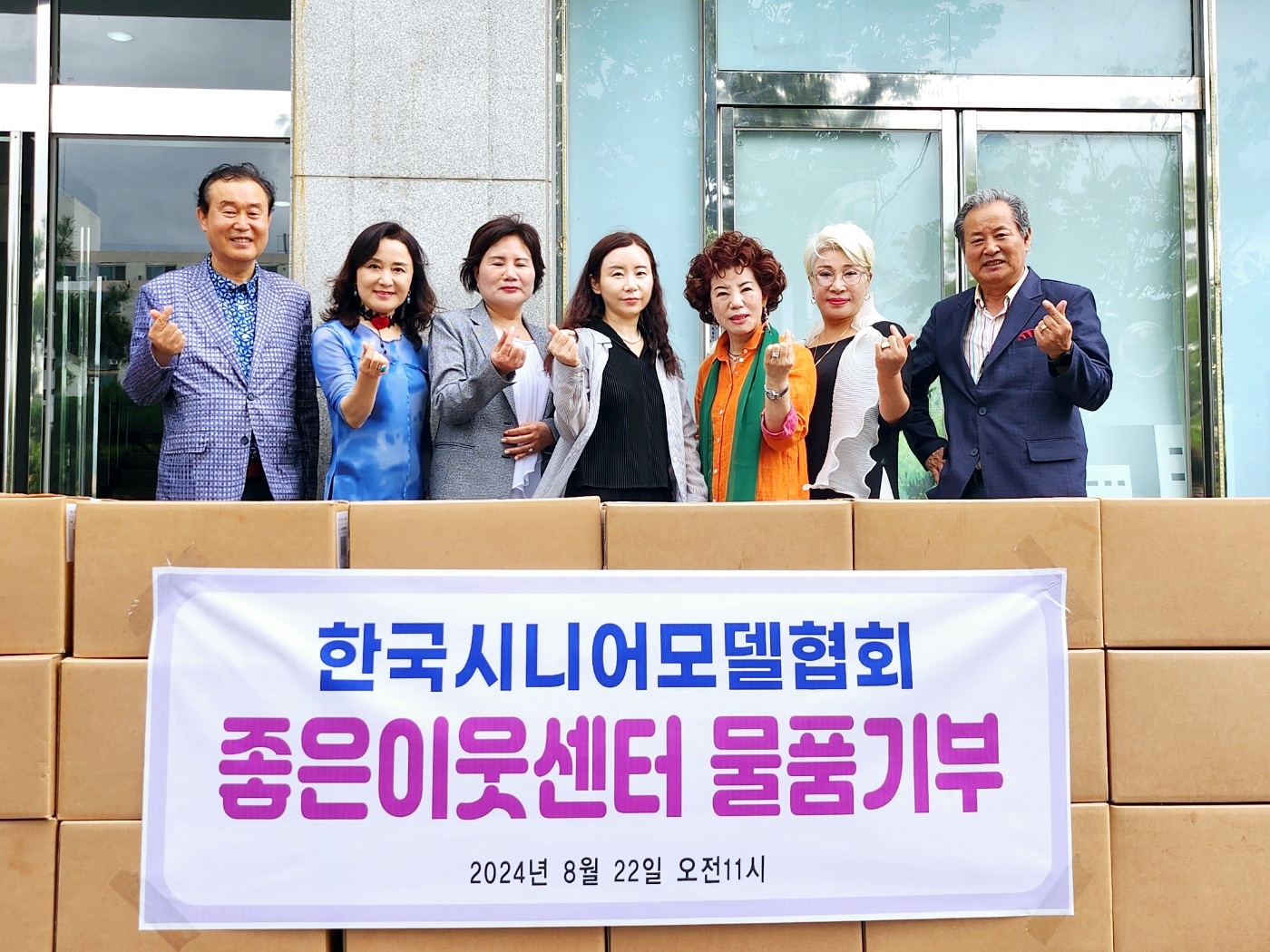 나나영 이미지