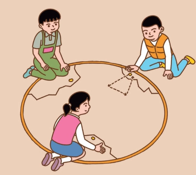 정온 이미지
