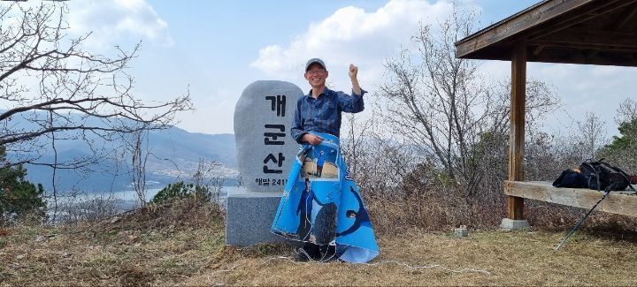팔도가맥 이미지