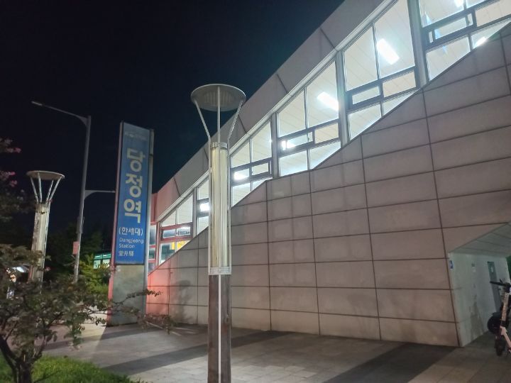 목감IC주유소 이미지
