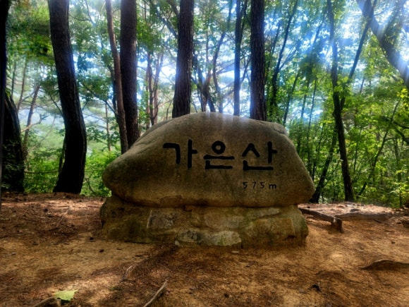 구담 이미지