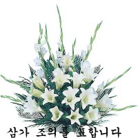 경기도의료원 포천병원 장례식장 이미지