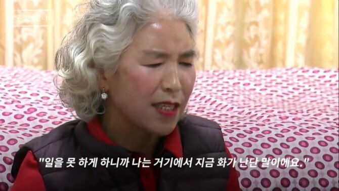 정말 몰상식하고 격떨어지는 수산 시장..jpg(시장경제 살릴필요가없는이유) | 인스티즈
