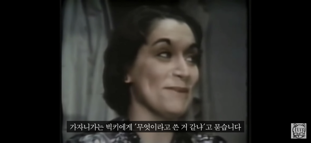(스압)분리 뇌 실험 | 인스티즈