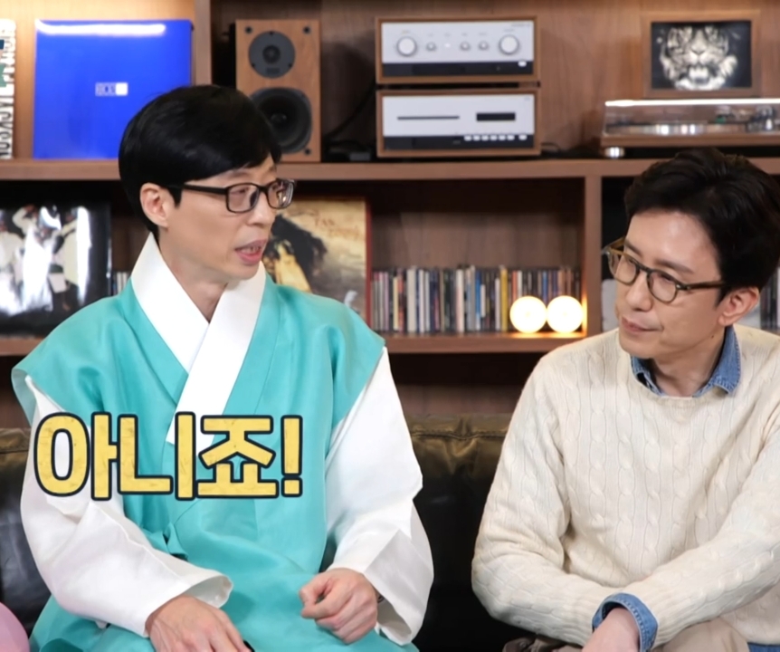 유재석 & 유희열이 직접 말하는 유재석 안테나 영입 비하인드.jpg | 인스티즈