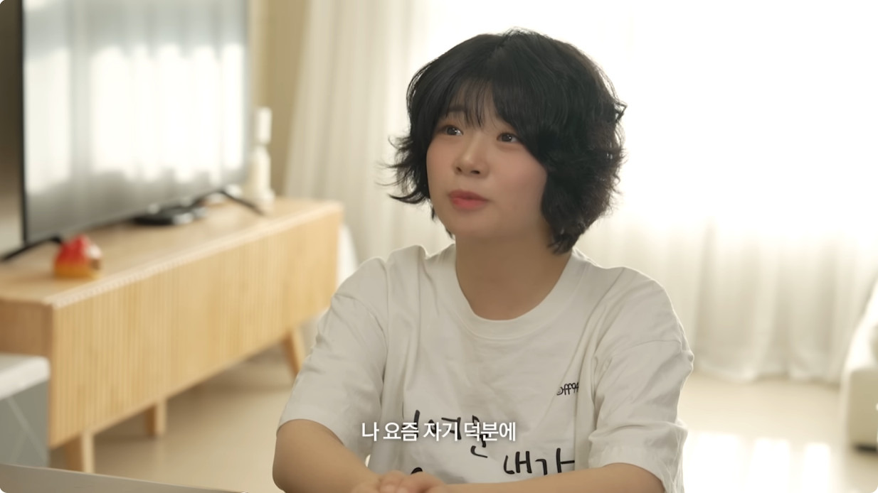 남자는 '고마워' 한 마디면 된다 | 인스티즈