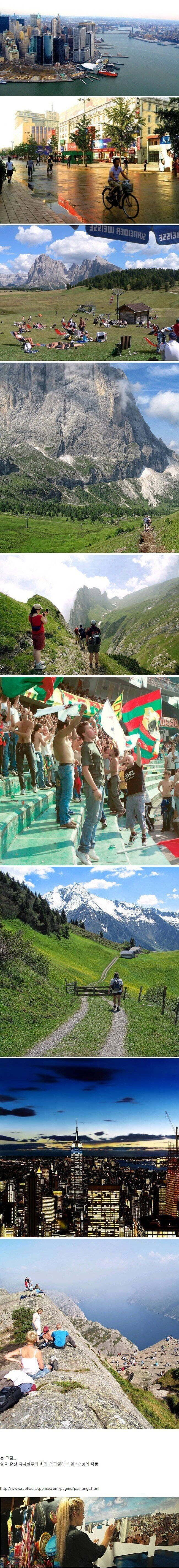 알고나면 소름끼치는 사진 | 인스티즈