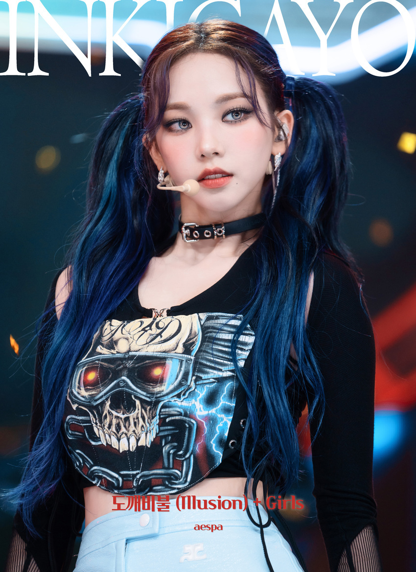 (스압)두마카세 카리나.jpgif | 인스티즈