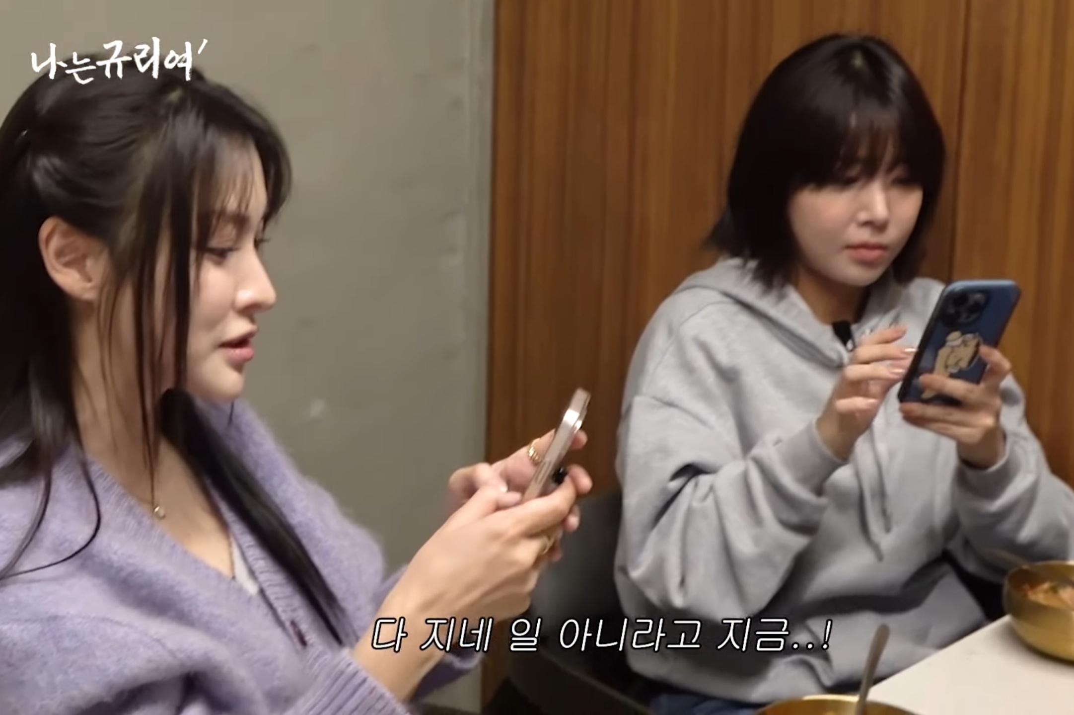 원더걸스 vs 카라 vs 티아라 자존심 대결.jpg | 인스티즈