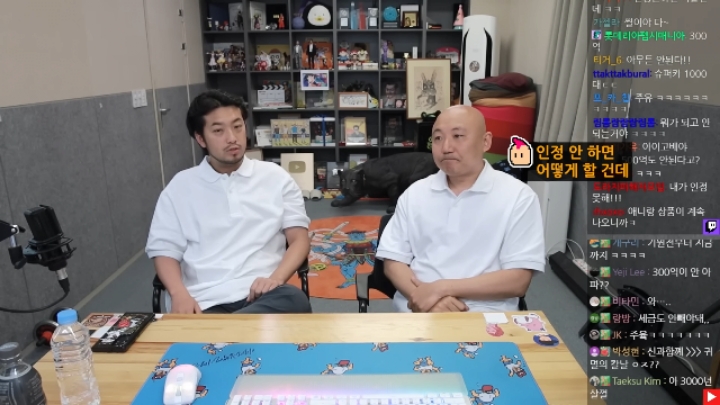 귀칼 작가가 3천억 벌었다고 하자 인정못한다는 주호민 근황 .JPG | 인스티즈