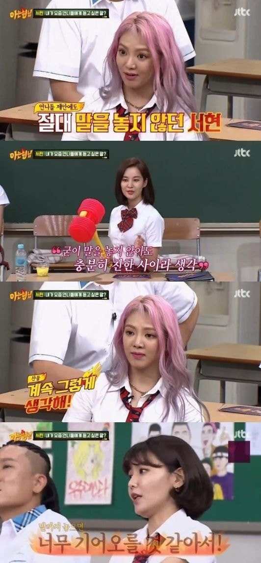 의외로 많은 사람들이 대하는 자세.jpg | 인스티즈