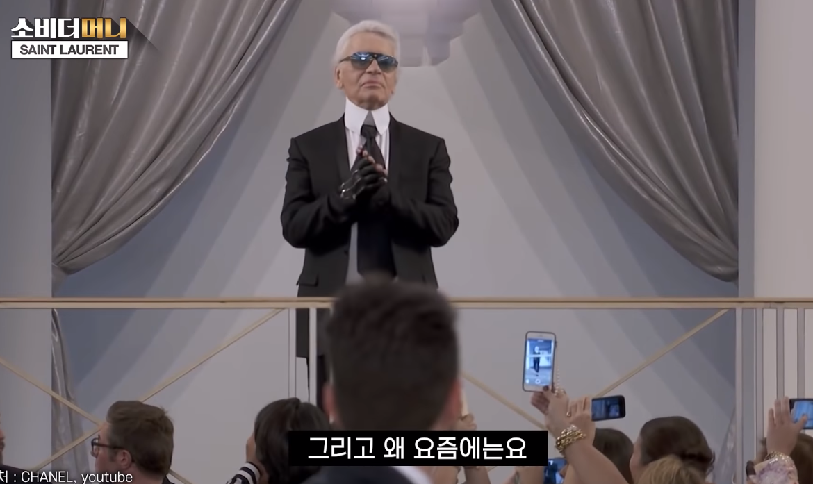 21살에 정상을 찍은 천재 패션 디자이너 '이브 생로랑' | 인스티즈