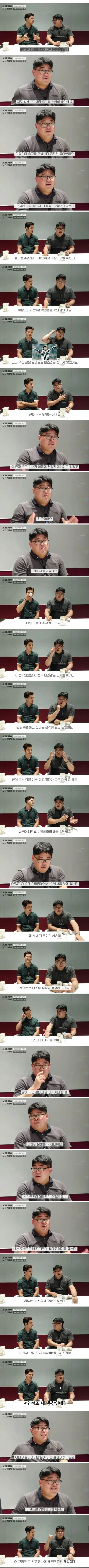 인생 최고의 이벤트 .jpg | 인스티즈