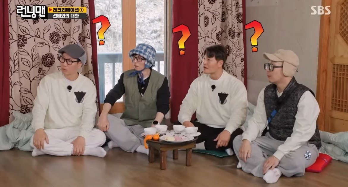 김종국 하루일과 듣고 울어버린 전소민ㅋㅋㅋㅋㅋㅋㅋ.jpg | 인스티즈