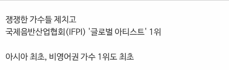 BTS 오늘자 근황 ㄷㄷㄷ.jpg | 인스티즈