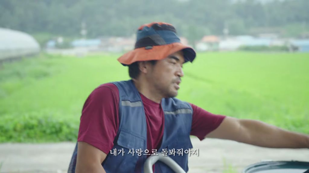 배우 박정민이 찍은 HD현대 굴착기 광고 '내 땅강아지, 대발이' | 인스티즈