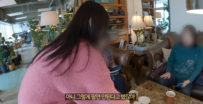 요즘 붕어빵 이미지