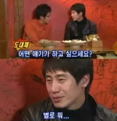 신하균 인터뷰 | 인스티즈