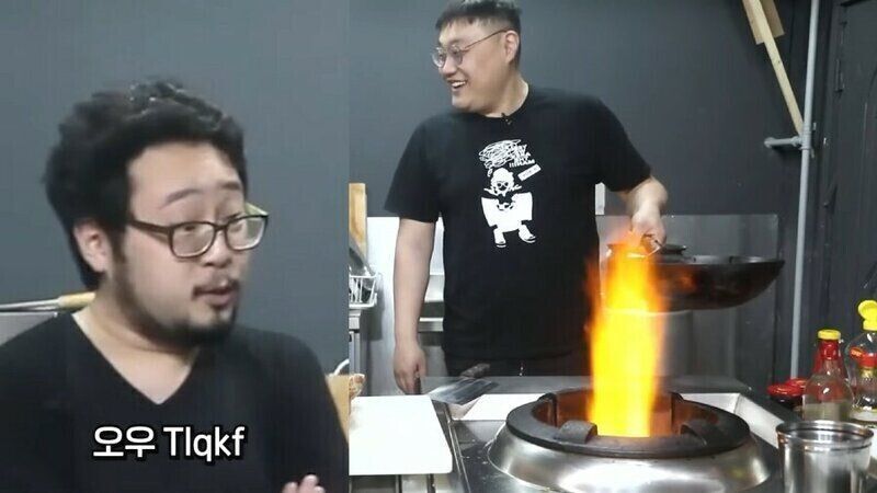 불 처음 보시죠? | 인스티즈