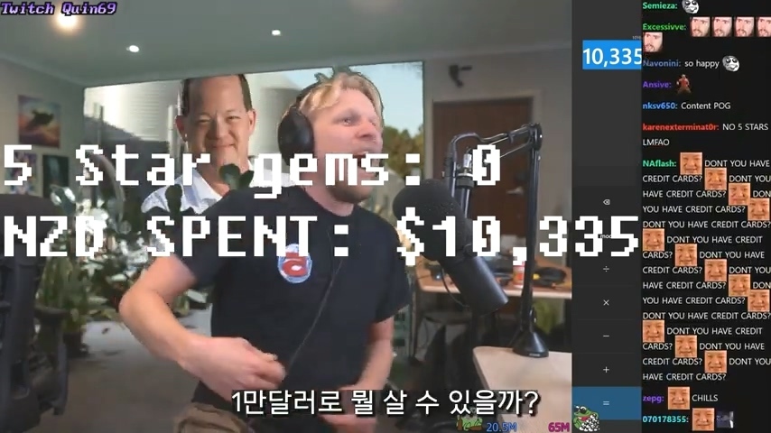 디아블로 이모탈 과금 구조에 정신 못차리는 해외 스트리머들 | 인스티즈