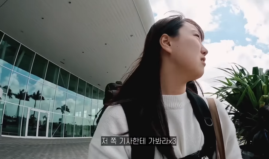 이번에 또 아프리카 여행간 거의 아프리카 준전문가 여행유튜버 | 인스티즈