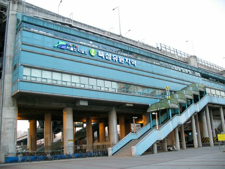 90년대를 상징하던 색 | 인스티즈