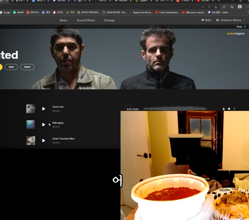 코인 하락장의 랄로 근황.jpg | 인스티즈