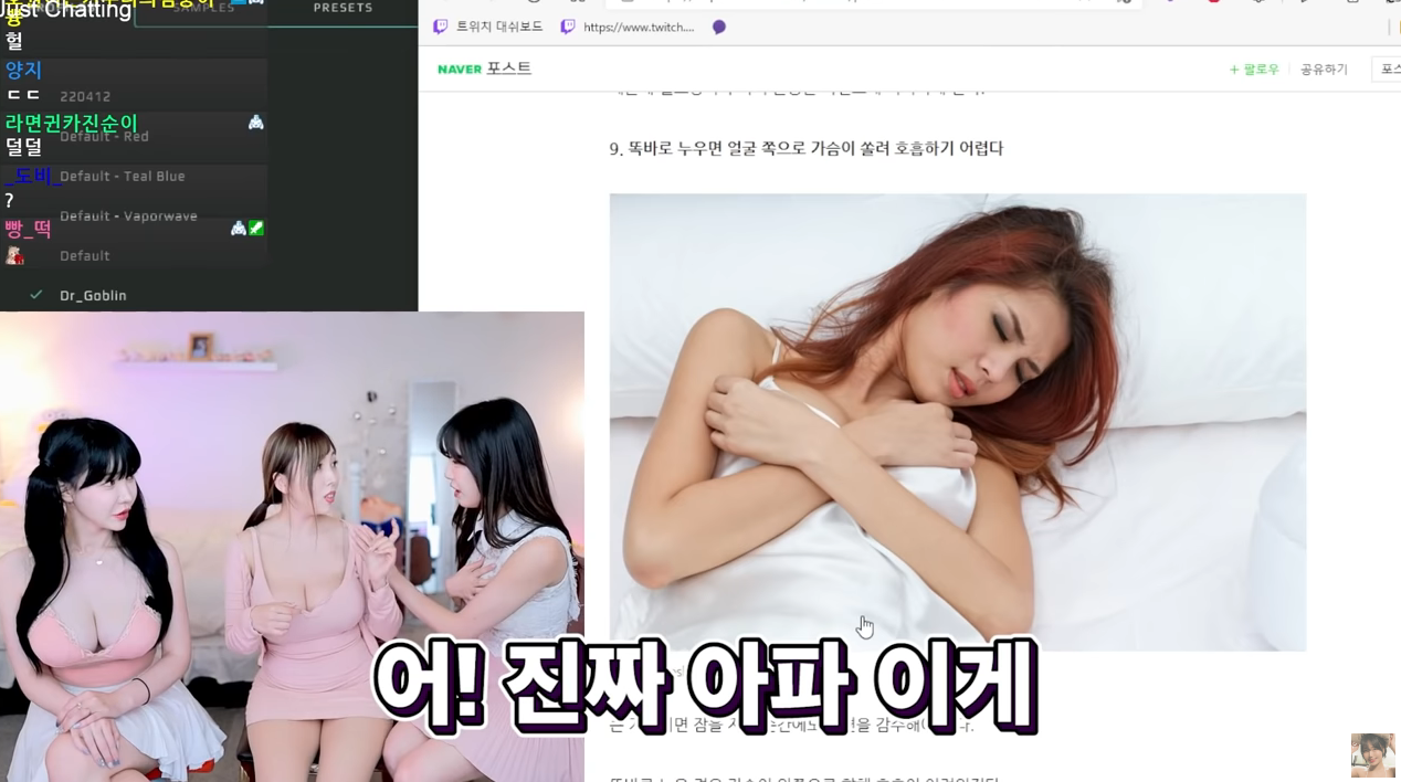 8kg의 고충.jpg | 인스티즈