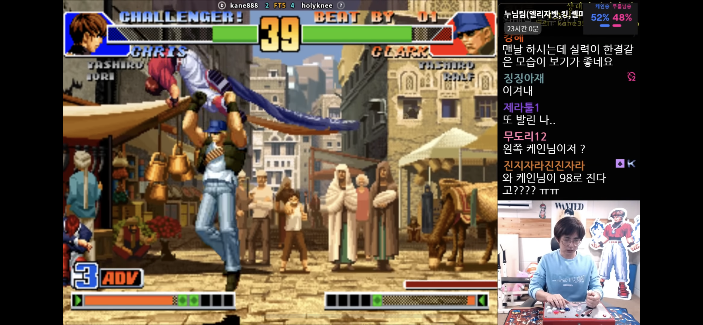 스트리머 케인 근황 | 인스티즈