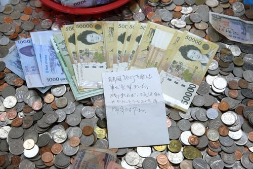 기부함에 110만원 넣고 간 일본여행객 | 인스티즈