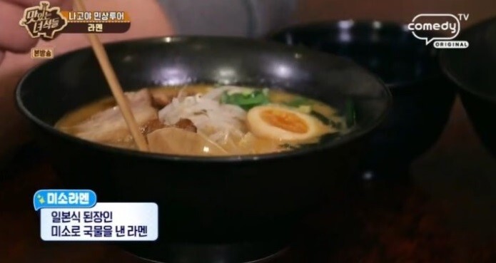 느낌푸드 이미지