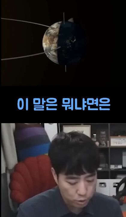 귀신보면 꼭 물어봐야하는거 | 인스티즈