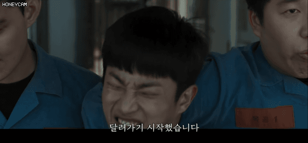 볼펜으로 일진 눈을 찔러버렸어요.... | 인스티즈